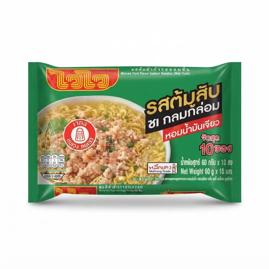 บะหมี่กึ่งสำเร็จรูป รสหมูสับ (10 ชิ้น × 60 กรัม)