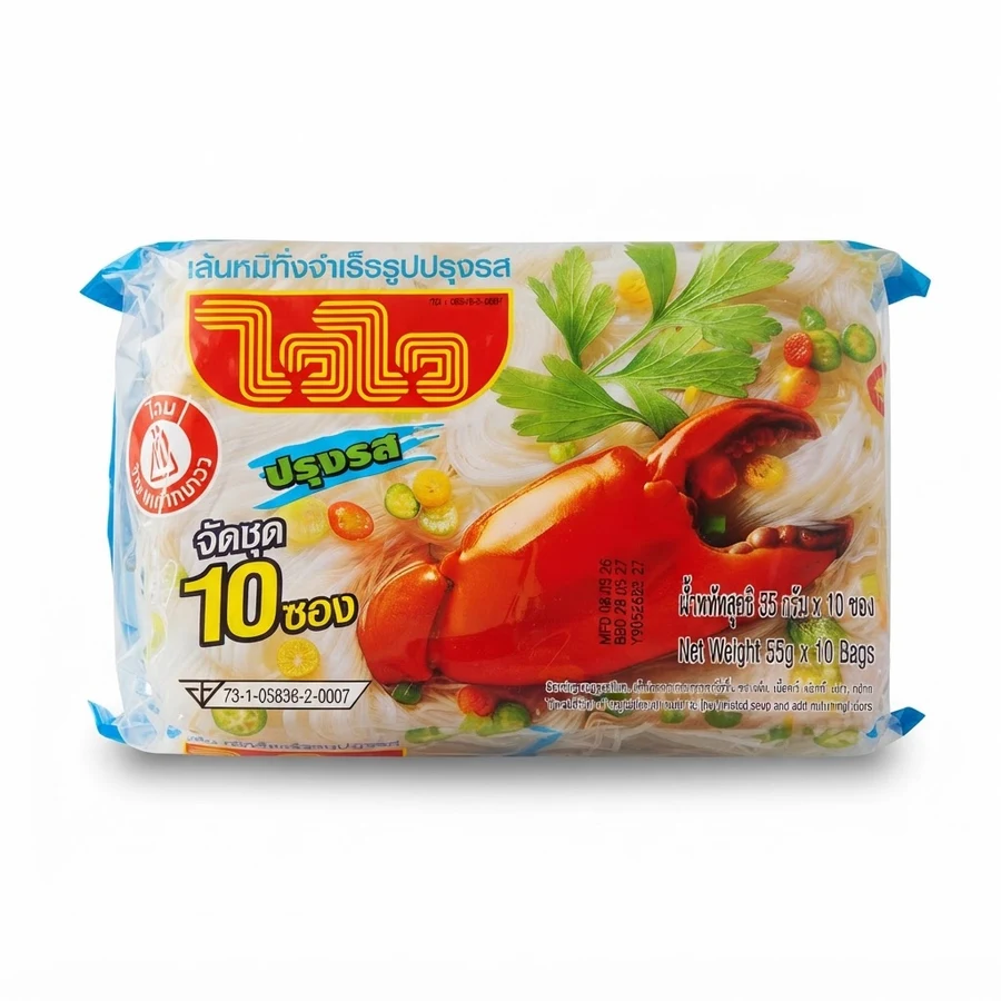 ไวไว เส้นหมี่กึ่งสำเร็จรูปปรุงรส (10 ชิ้น × 55 กรัม)