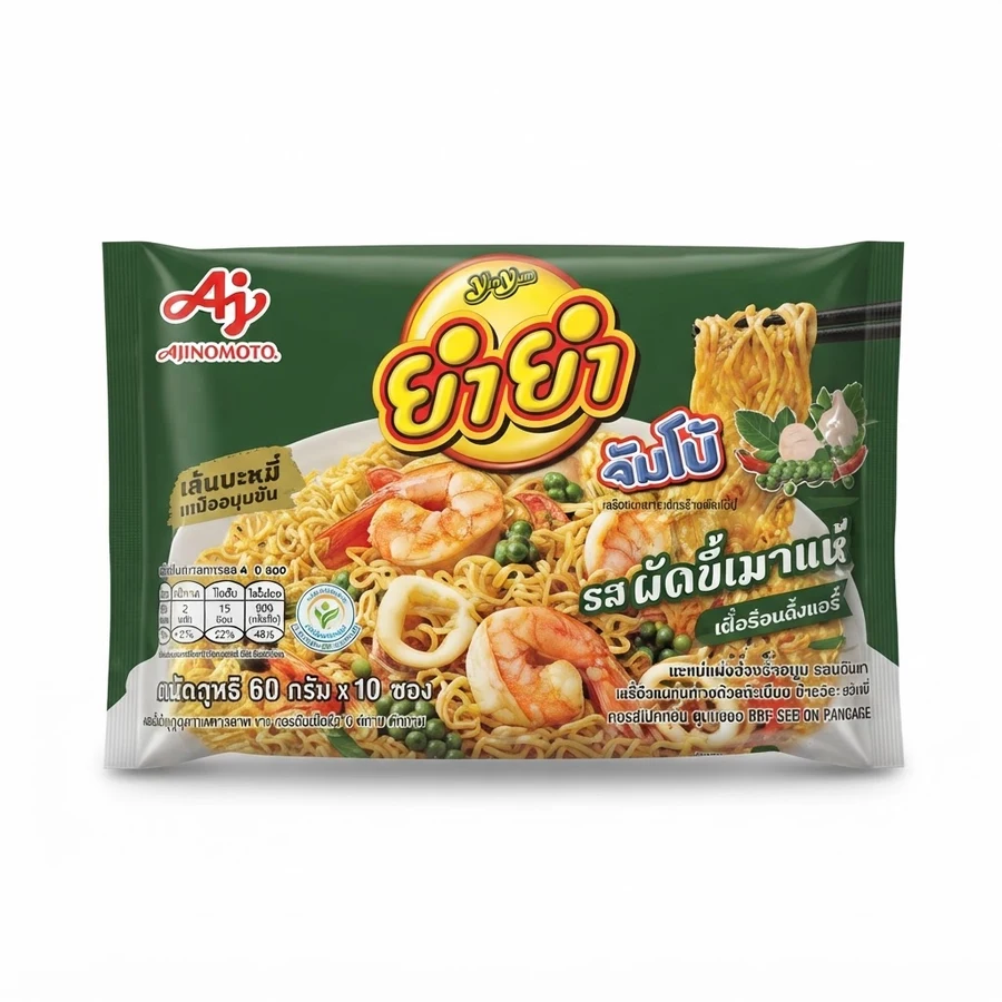 ยำยำ จัมโบ้ รสผัดขี้เมาแห้ง (10 ชิ้น × 60 กรัม)