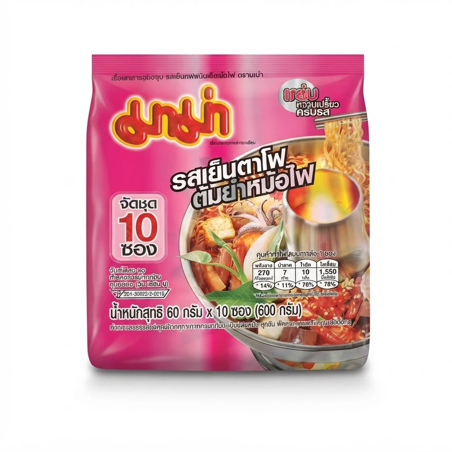 มาม่า รสเย็นตาโฟต้มยำหม้อไฟ (10 ชิ้น × 60 กรัม)