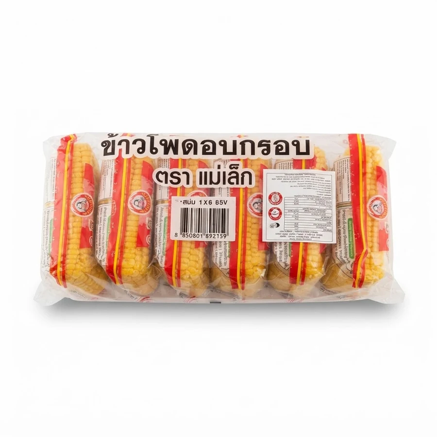 ข้าวโพดอบกรอบ ตราแม่เล็ก (6 ชิ้น × 15 กรัม)