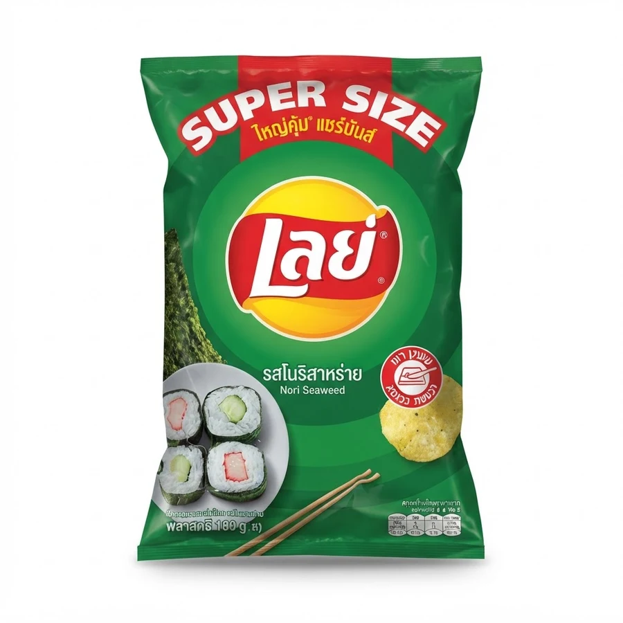 เลย์ รสนอริสาหร่าย (180 กรัม)