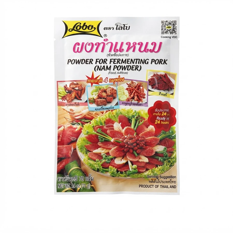 ผงทำแหนม (ตราโลโบ) (70 กรัม)