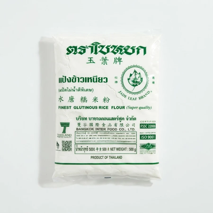 ข้าวหอมมะลิไทย
