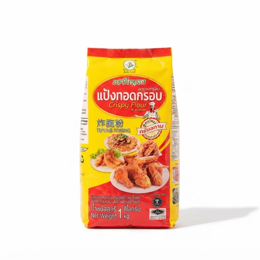 แป้งทอดกรอบ (1 กิโลกรัม)
